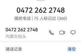 磴口为什么选择专业追讨公司来处理您的债务纠纷？