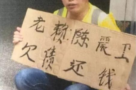 磴口如何避免债务纠纷？专业追讨公司教您应对之策